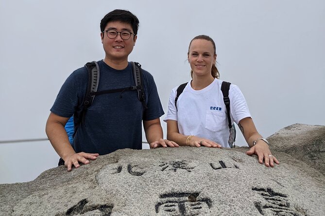 Bukhansan National Park: The Summit Course - Weather, Cancellations, and Practical Planning