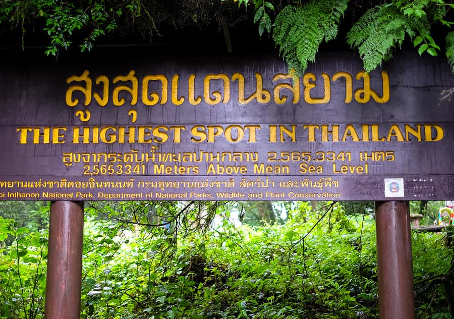 Chiang Mai: Doi Inthanon National Park with Ticket & Lunch - Key points to know before booking
