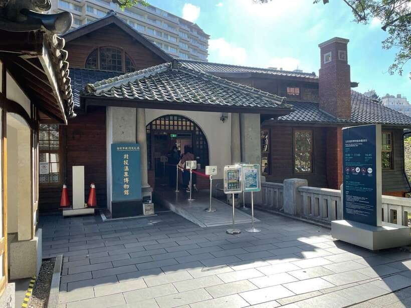 From Taipei: Beitou and Yangmingshan National Park Day Tour - How the nine-hour schedule feels