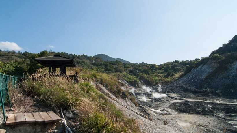 Taipei: Yangmingshan National Park Half-Day Tour - Should you book it?